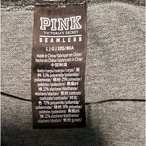 Activewear size large, 75% polyester and 25% Elastic